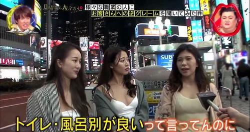 曰日干日曰啪在线视频,网络热词背后的在线视频现象